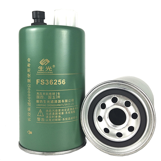 FS36256燃